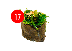 17. GOMA-WAKAME GUNKAN