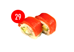 29. TUNA OUT ROLL