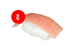 8. HAMACHI